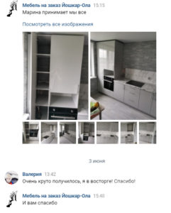 001 copy